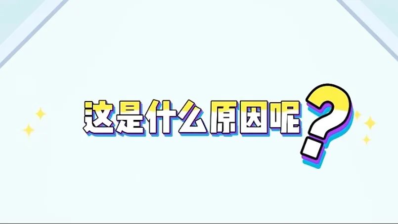 微信截圖_20250424183015.png