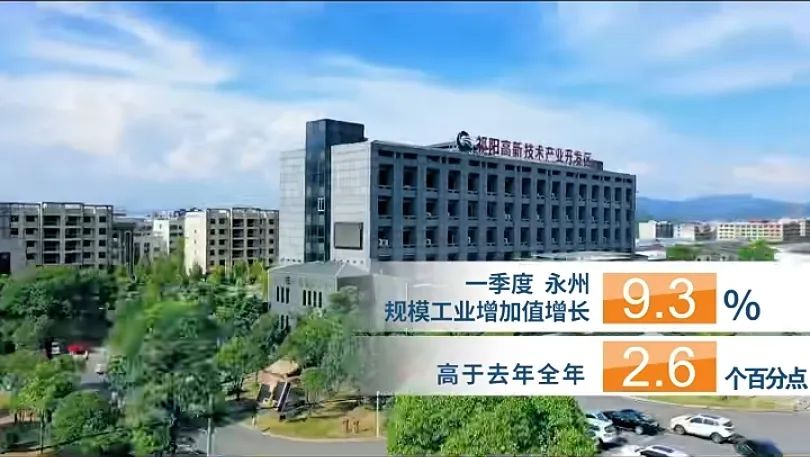 微信截圖_20250424182318.png