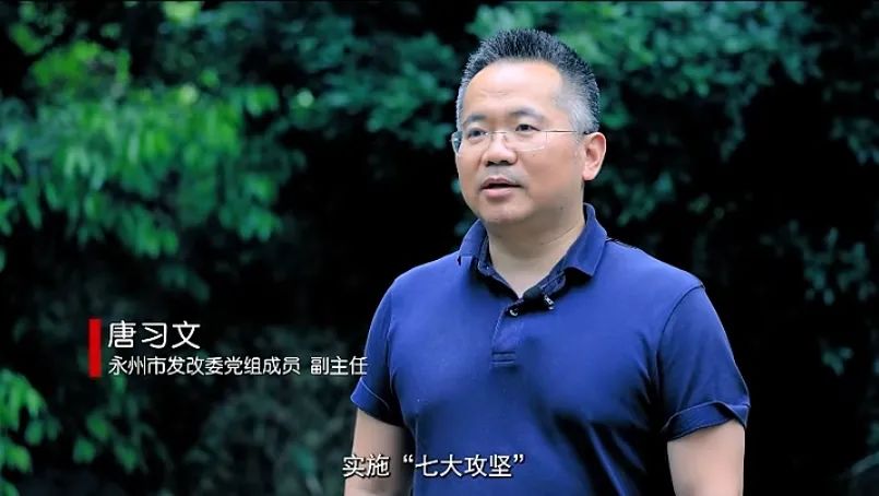 微信截圖_20250424182906.png