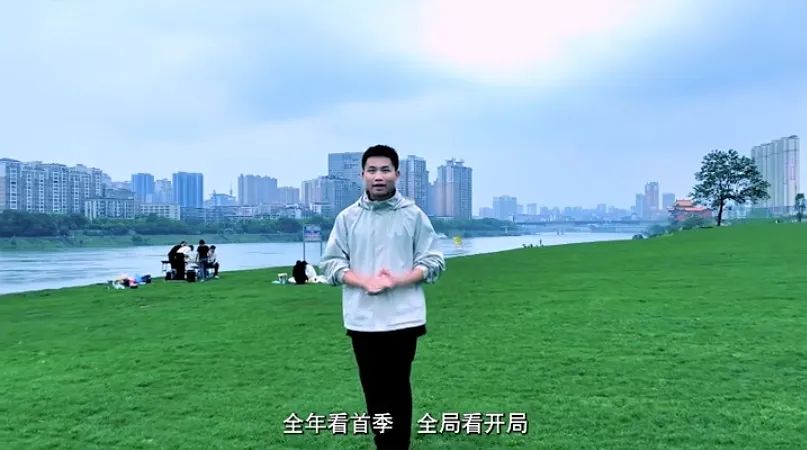 微信截圖_20250424181742.png
