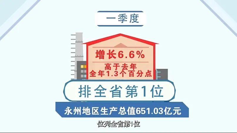 微信截圖_20250424182957.png