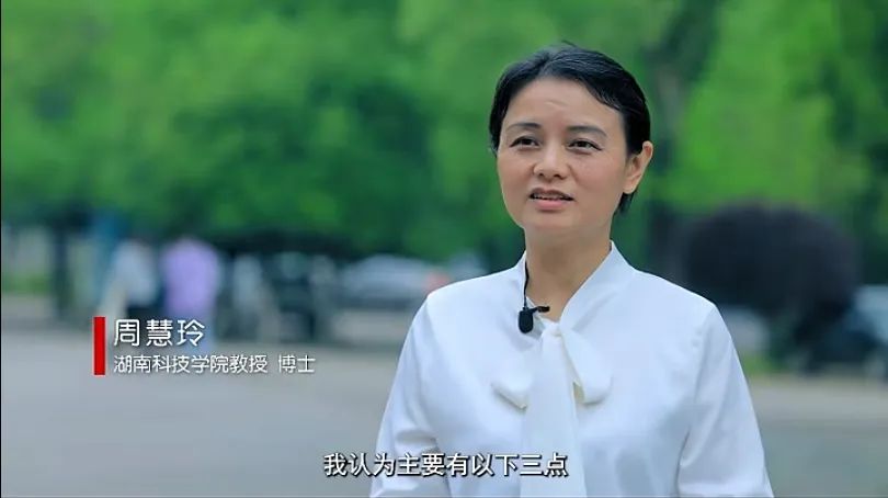微信截圖_20250424183027.png